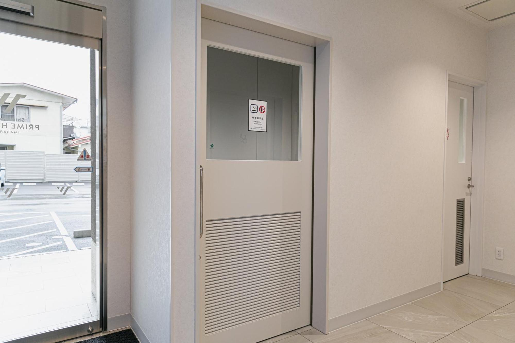 Shimanami Prime Hotel Imabari Railway Station Екстериор снимка